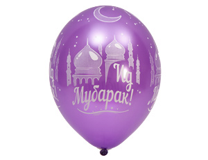 Шар латексный  "Ид Мубарак!", 36 см