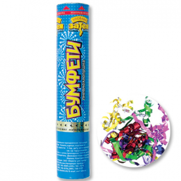 Хлопушка серпантин фольгированный, 20см Хлопушка серпантин фольгированный, 20см