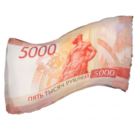 Фигура фольга " Купюра 5000р", с 2х сторон разная