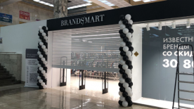 Колонны из шаров "Черно-белая классика" 2.5*2.5 Колонны из шаров "Черно-белая классика" 2.5*2.5