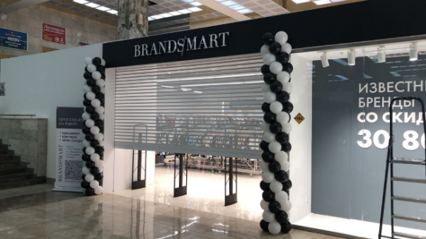 Колонны из шаров "Черно-белая классика" 2.5*2.5 Колонны из шаров "Черно-белая классика" 2.5*2.5