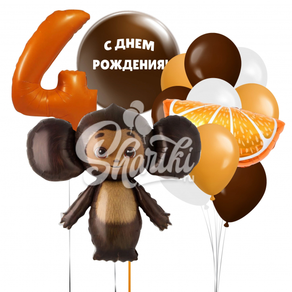 Композиция из шаров "Чебурашка"