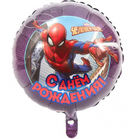 Круг фольга "Человек паук" на русском