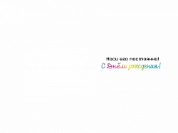 Открытка "Для неё" Открытка "Для неё"