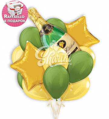 Композиция "Брызги шампанского".  Композиция "Брызги шампанского".