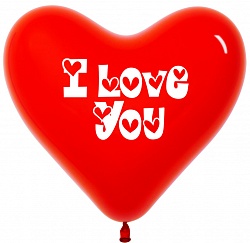 Сердце латекс "I Love You", 41 см
