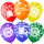 Шары латекс 
