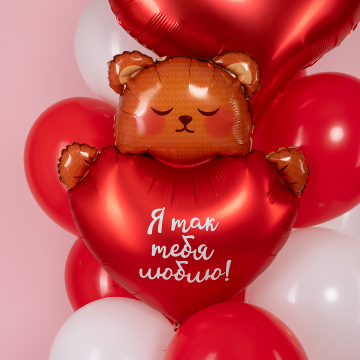 Фигура фольга "Мишка, я так тебя люблю" Фигура фольга "Мишка, я так тебя люблю"